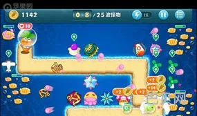 保卫萝卜白萝卜18关攻略图解法(白萝卜传奇第18关攻略视频)