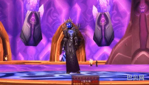 燃烧的远征p2开放内容(魔兽世界燃烧的远征p2)