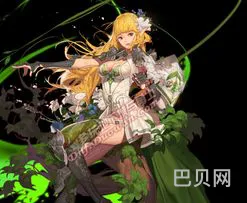 精灵骑士二觉(精灵觉醒改名成什么了)