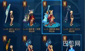 dnf缔造者装备(缔造者走什么流派)