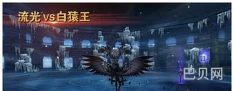 最新天谕是mmorpg吗(网易天谕)