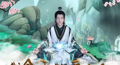 单机修仙手游推荐(高度自由的修仙手游)