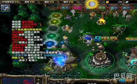 dota1白牛最佳出装(裂魂人的出装顺序)