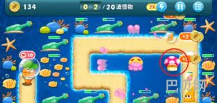 保卫萝卜深海09攻略图文详解(海底第10关图解攻略)