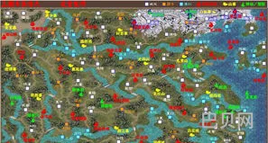 三国群英传7最有用的宝物(三国群英传8十大神器武器秘籍)