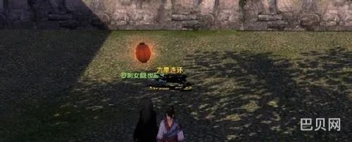 九阴真经岳明珂奇遇(九阴真经奇遇奖励对照表)