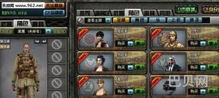 cf手游无限钻石破解器(cf手游免费领8888钻石的激活码)