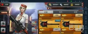 穿越火线体验服资格怎么获取(如何申请cf手游体验服资格)