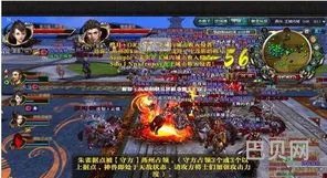 御龙在天绑银车经验要少吗(御龙在天砸9星需要多少钱)
