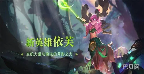 手游热门游戏排行榜(手机十大最好手游排名)
