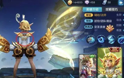 王者荣耀s1(王者荣耀s1赛季的时候都出了哪些英雄)