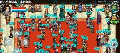 三国大时代5免费账号和密码(三国大时代5免购买版)