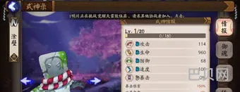 涂壁哪里多跑跑车(涂壁9)