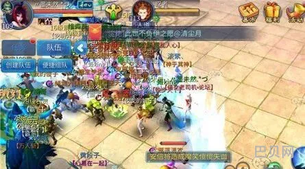 倩女幽魂手游寇岛钥匙有多少把(倩女手游精英寇岛第三关攻略)