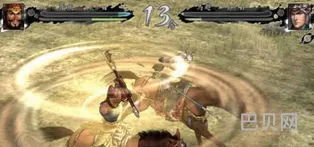 psp三国志11完美汉化版(三国志11汉化版手机版下载)