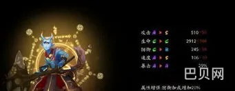 阴阳师锤子怪力哪里多(石锤怪力是什么式神)
