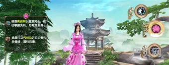 九阴真经武当下山去什么门派好(九阴真经武当最强路线)