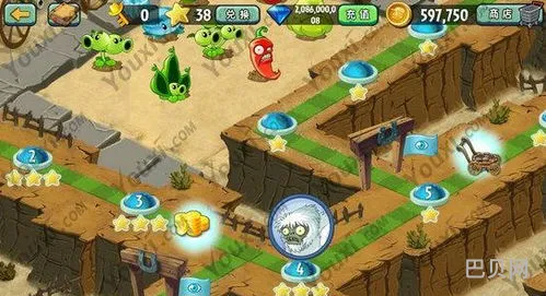 植物大战僵尸无限钻石版(植物大战僵尸2无限阳光破解包v3.1.4)