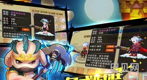 造梦西游ol角色强度排行榜(造梦西游ol后期最强职业2023)