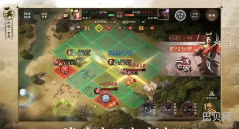三国志战棋版灵犀账号客户端(三国志战略版登录不了)