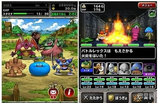 勇者斗恶龙怪兽仙境3(怪物仙境3合成配方大全攻略)