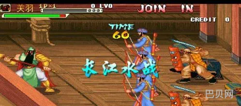三国战纪一统中原无双版装备(一统中原无双版出招表)