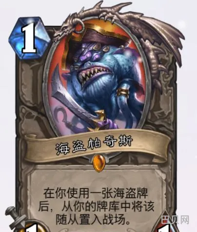 炉石传说金币买不了竞技场门票(炉石大号竞技场好难)