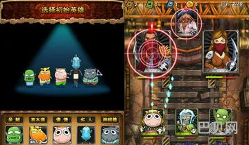 我叫mt5手游官方网站(我叫mt下载官方)