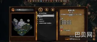 仙剑五攻略主线加支线(仙剑5支线任务大全顺序)
