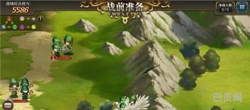 60版本1—5尖啸在哪学(带尖啸的鸟在哪里抓)