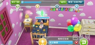 模拟人生4官方正版(模拟市民sims4最新版)