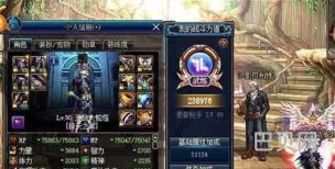 齐天副本多久刷完(如何刷完副本小退回门口)