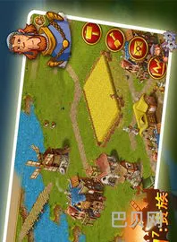 家园7贵族1.14.3(家园7新世界和贵族区别)