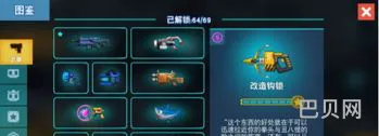 联机的游戏手游有哪些(联机游戏手游排行榜)