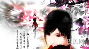 仙剑奇侠传四光速菱纱怎么出(仙剑四菱纱极限速度)