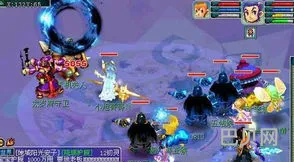 梦幻109力天宫任务详解(梦幻西游霹雳弦惊效果)