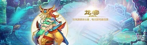 2023梦幻西游门派大改(梦幻西游最新门派调整)