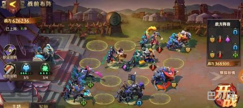 少年三国志2023白嫖攻略(少年三国志无限元宝)