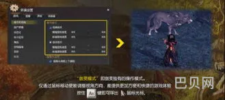 最新剑灵副本快捷键(剑灵最厉害的副本)
