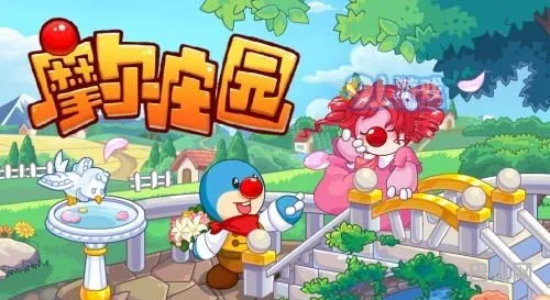 摩尔庄园手游npc喜欢什么礼物(摩尔庄园npc喜好表)