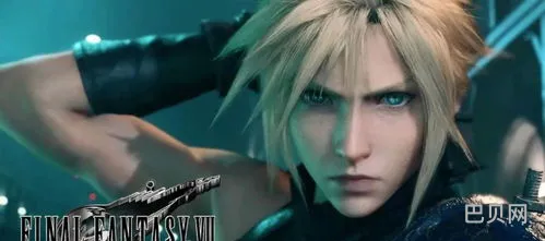 最终幻想7重制版资源(ff7re游戏特色玩法)