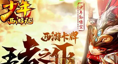 游戏排行手游(游戏排行榜2023手游推荐)