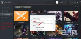 最新剑三宏命令怎么设置(剑三怎么自动按宏)