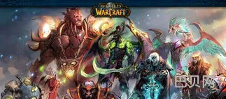 魔兽考古攻略(wow考古学所有奖励大全)