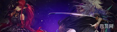 dnf白兔子玛巴斯属性(110版本白兔子怎么切换)