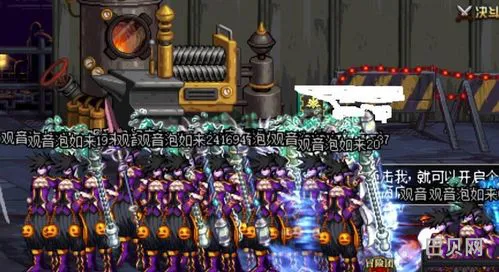 DNF搬砖机械臂多少钱一台(梦幻机械臂多少钱一个)