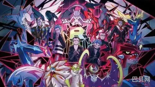 究极绿宝石5·4魔法棒版安卓(究极绿宝石5·5内置版下载)