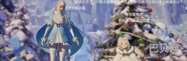 龙族幻想cg(龙族幻想相似的RPG游戏)