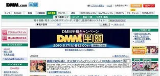 steam日系动漫的游戏(适合一个人长期玩的单机手游)
