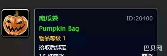 黑石深渊雷布里·斯库比格特在哪(黑石深渊普拉格怎么打)
